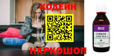 стаф Рузаевка