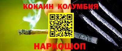 герыч Рязань