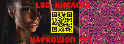 герыч Рязань