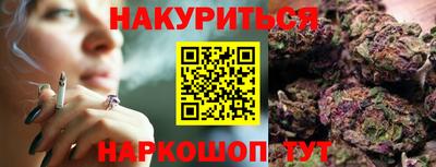 стаф Рузаевка