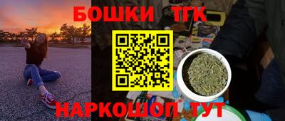 стаф Рузаевка