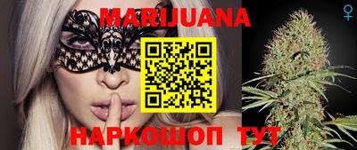 эйфоретик Рыбинск