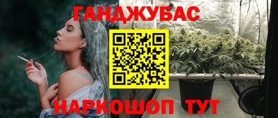 герыч Рязань