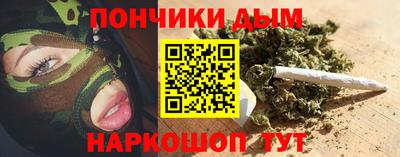 2c-b Севастополь