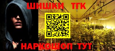 герыч Рязань