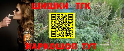 стаф Рузаевка