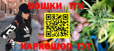 герыч Рязань