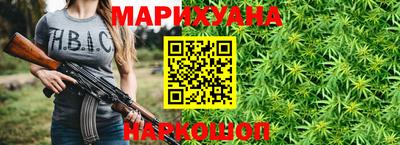 молекула духа Свободный