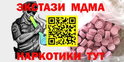 герыч Рязань