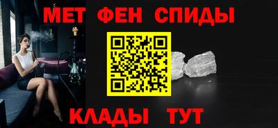 эйфоретик Рыбинск