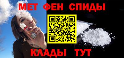 эйфоретик Рыбинск