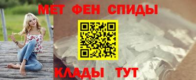герыч Рязань