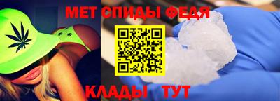 эйфоретик Рыбинск