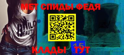 герыч Рязань