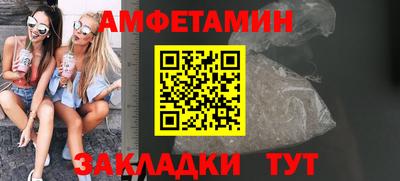 2c-b Севастополь