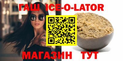 эйфоретик Рыбинск