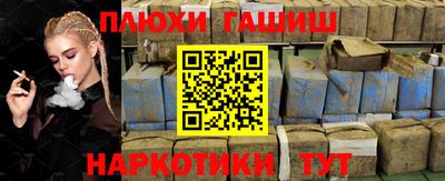 стаф Рузаевка
