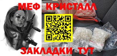 герыч Рязань