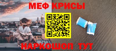 герыч Рязань